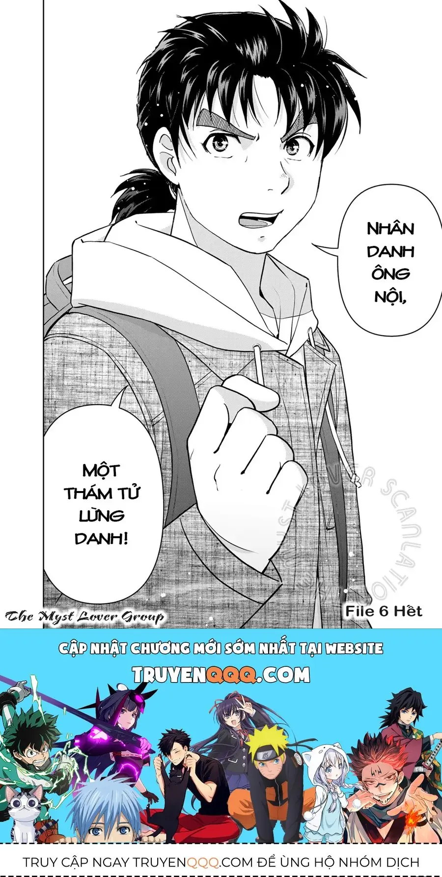 The Case File Of Kindaichi Papa Chapter 6 - Trang 25