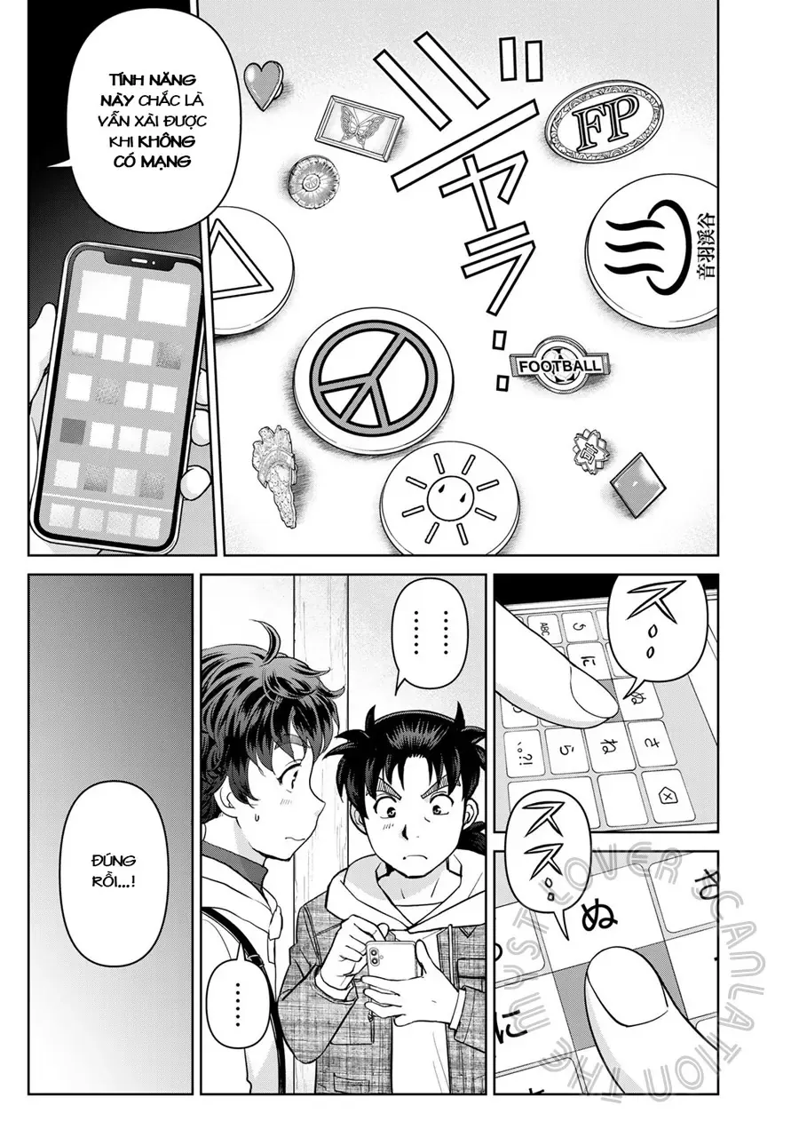 The Case File Of Kindaichi Papa Chapter 7 - Trang 24