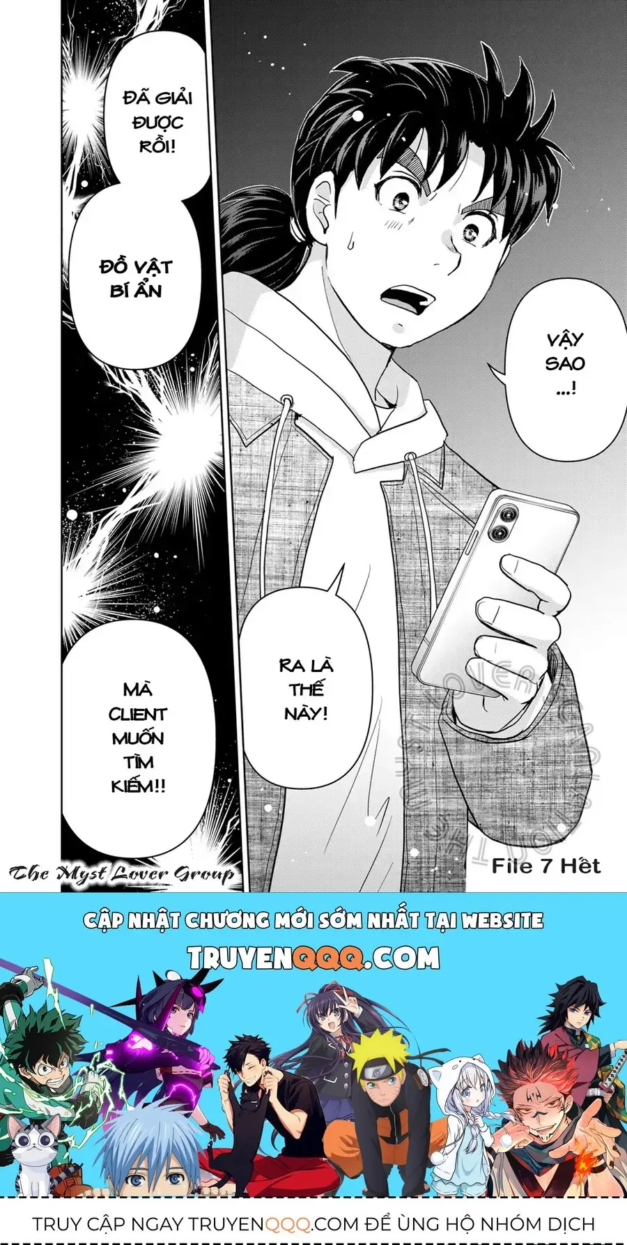 The Case File Of Kindaichi Papa Chapter 7 - Trang 25