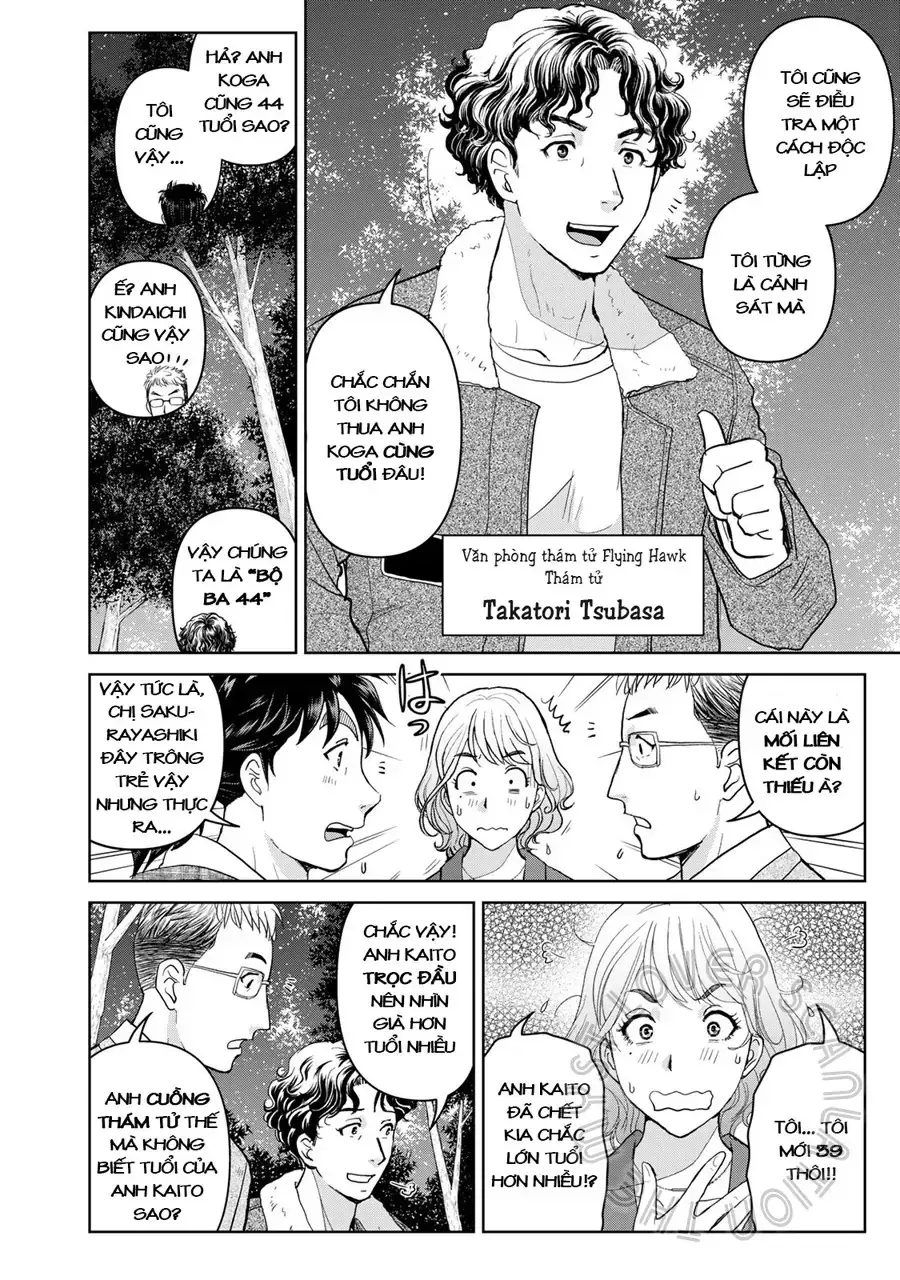 The Case File Of Kindaichi Papa Chapter 7 - Trang 5