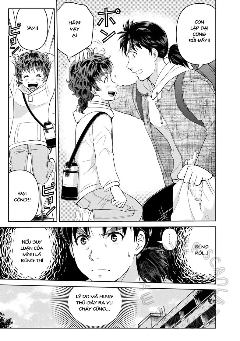 The Case File Of Kindaichi Papa Chapter 8 - Trang 10