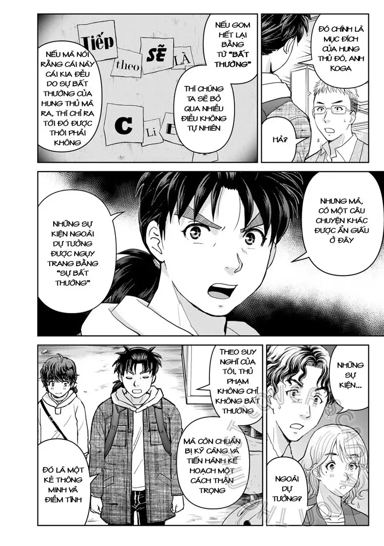 The Case File Of Kindaichi Papa Chapter 8 - Trang 23