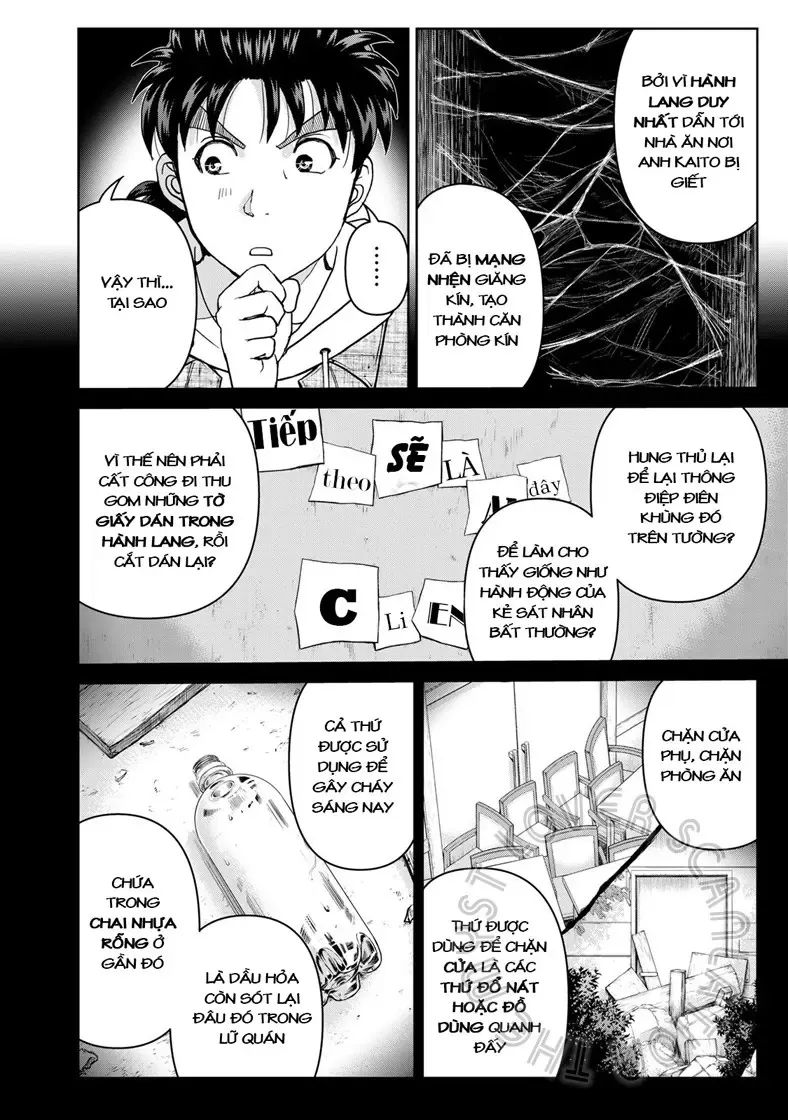 The Case File Of Kindaichi Papa Chapter 8 - Trang 5
