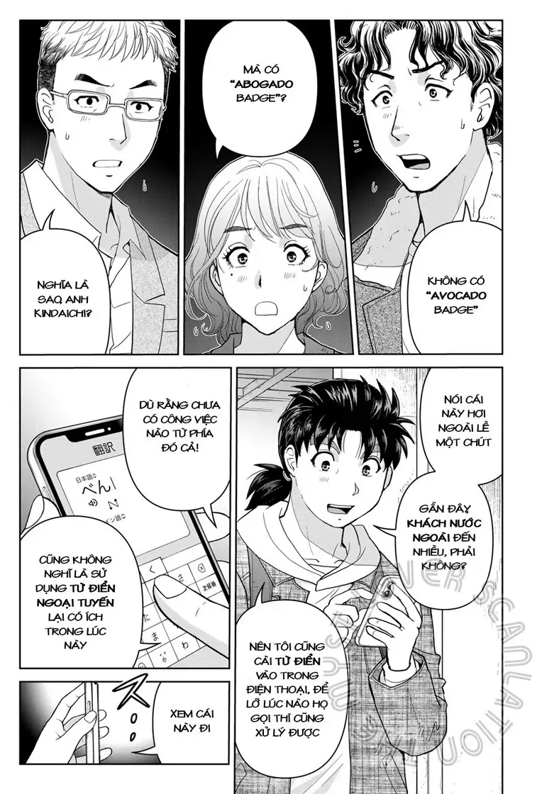 The Case File Of Kindaichi Papa Chapter 9 - Trang 10