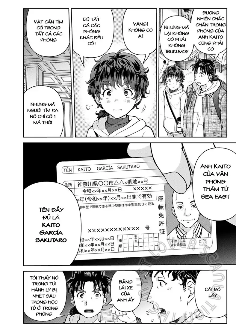 The Case File Of Kindaichi Papa Chapter 9 - Trang 13