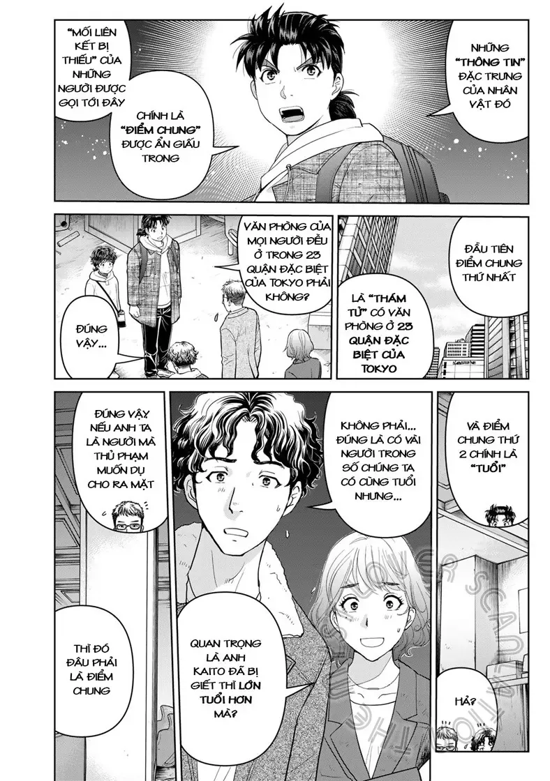 The Case File Of Kindaichi Papa Chapter 9 - Trang 17