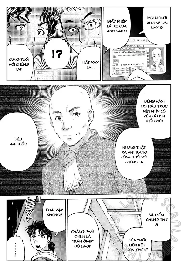 The Case File Of Kindaichi Papa Chapter 9 - Trang 18