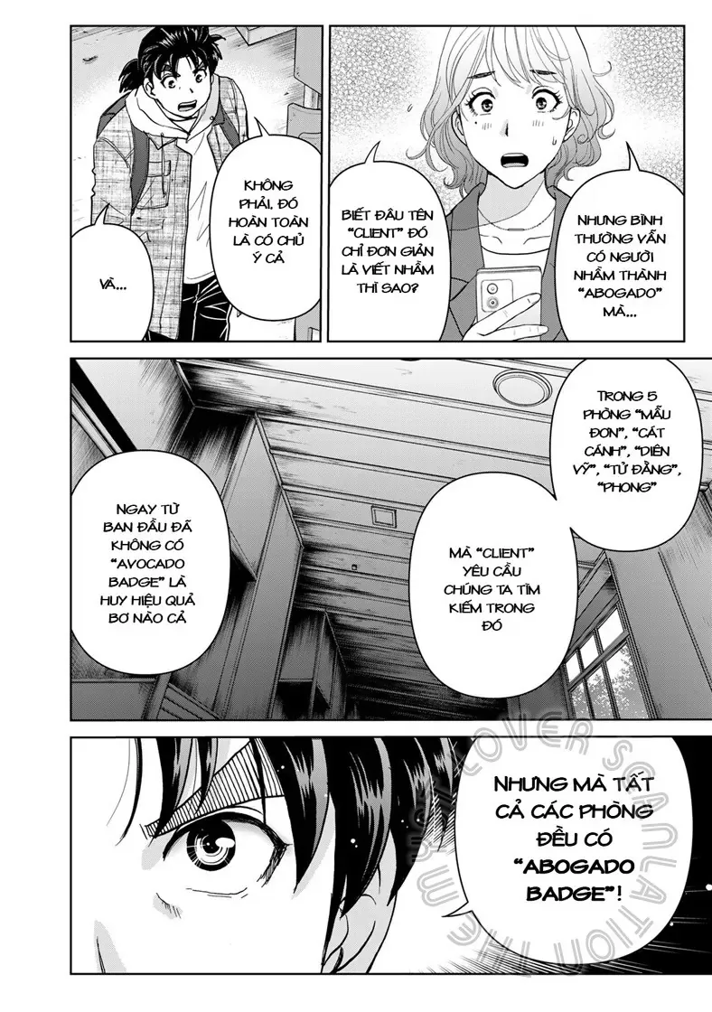 The Case File Of Kindaichi Papa Chapter 9 - Trang 9
