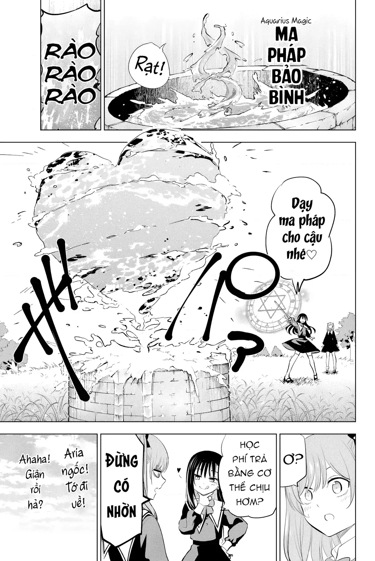 The Classroom Of A Black Cat And A Witch Chapter 1 - Trang 12
