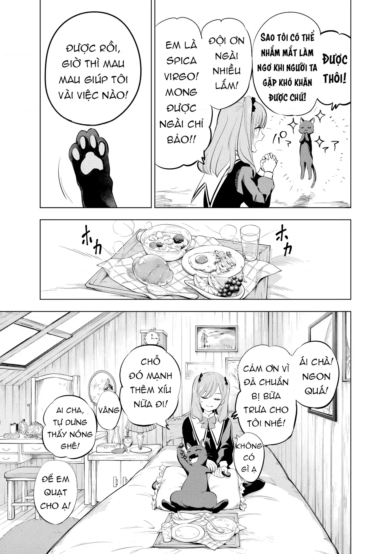 The Classroom Of A Black Cat And A Witch Chapter 1 - Trang 20