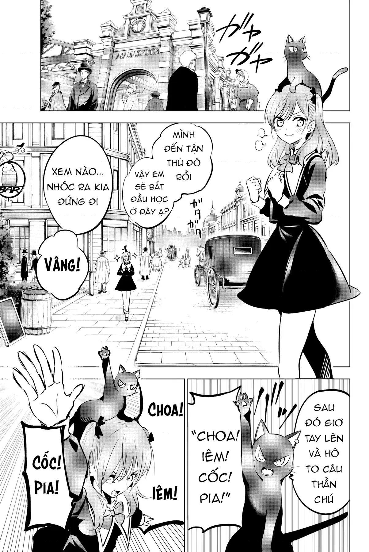 The Classroom Of A Black Cat And A Witch Chapter 1 - Trang 22
