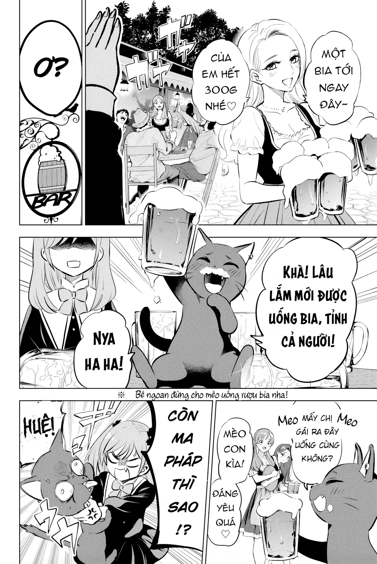 The Classroom Of A Black Cat And A Witch Chapter 1 - Trang 23