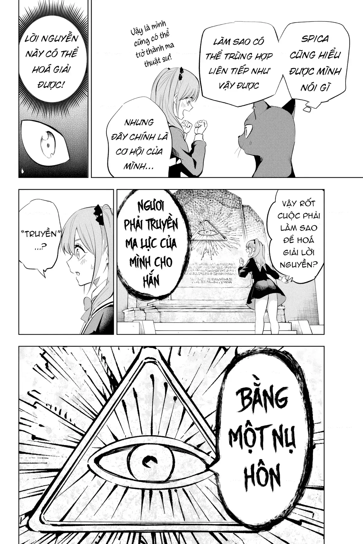 The Classroom Of A Black Cat And A Witch Chapter 1 - Trang 45