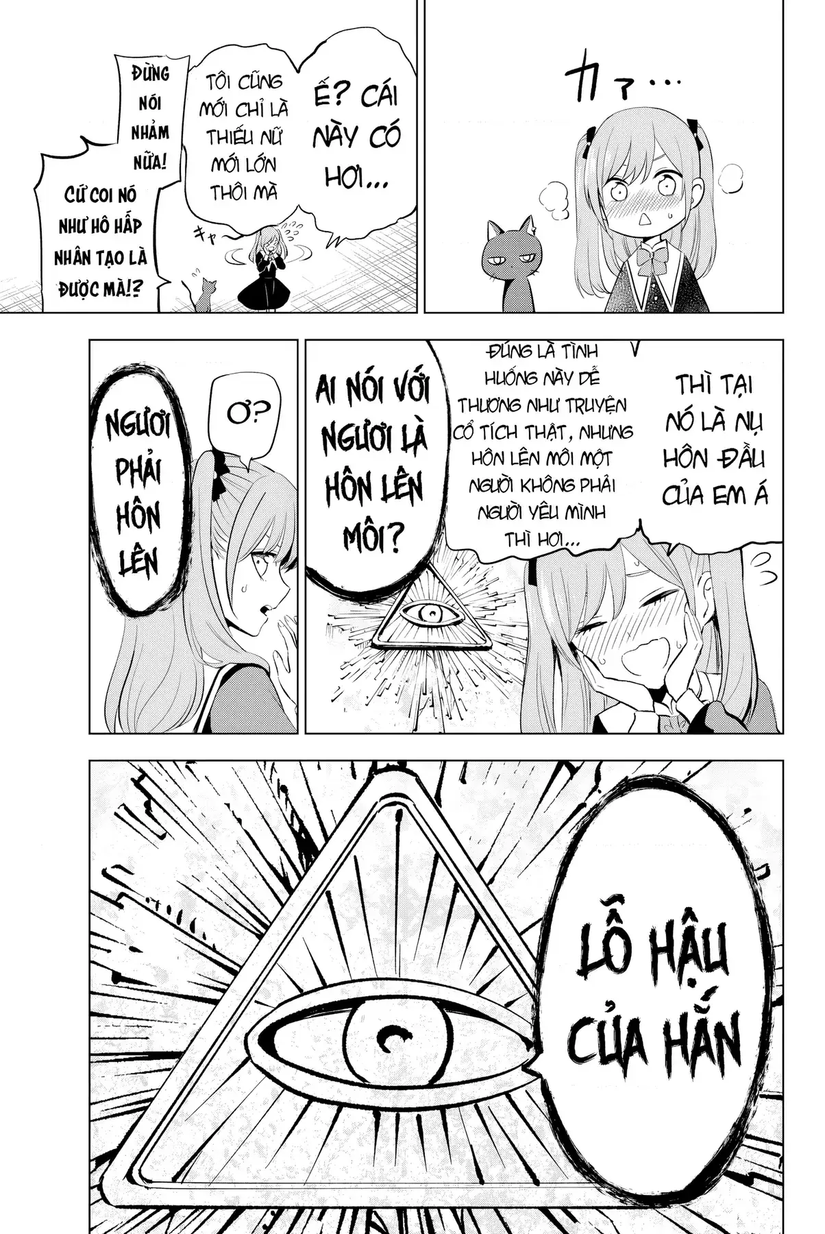 The Classroom Of A Black Cat And A Witch Chapter 1 - Trang 46