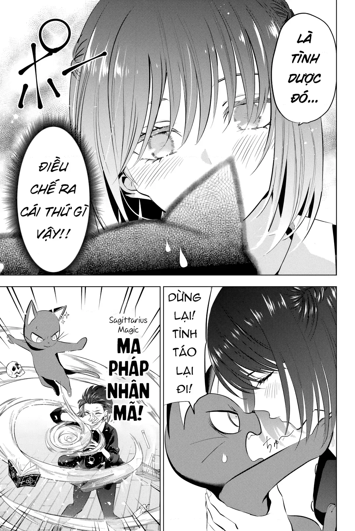 The Classroom Of A Black Cat And A Witch Chapter 10 - Trang 14