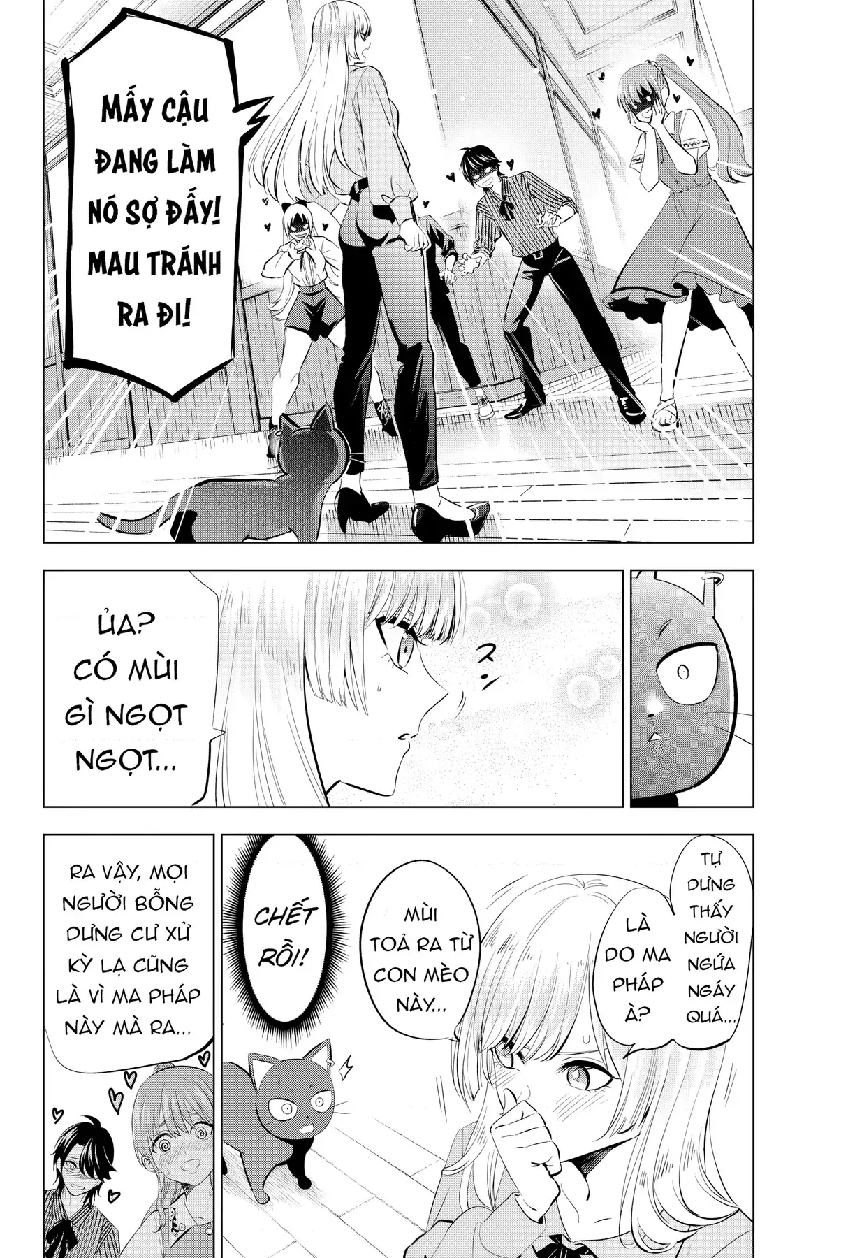 The Classroom Of A Black Cat And A Witch Chapter 10 - Trang 17