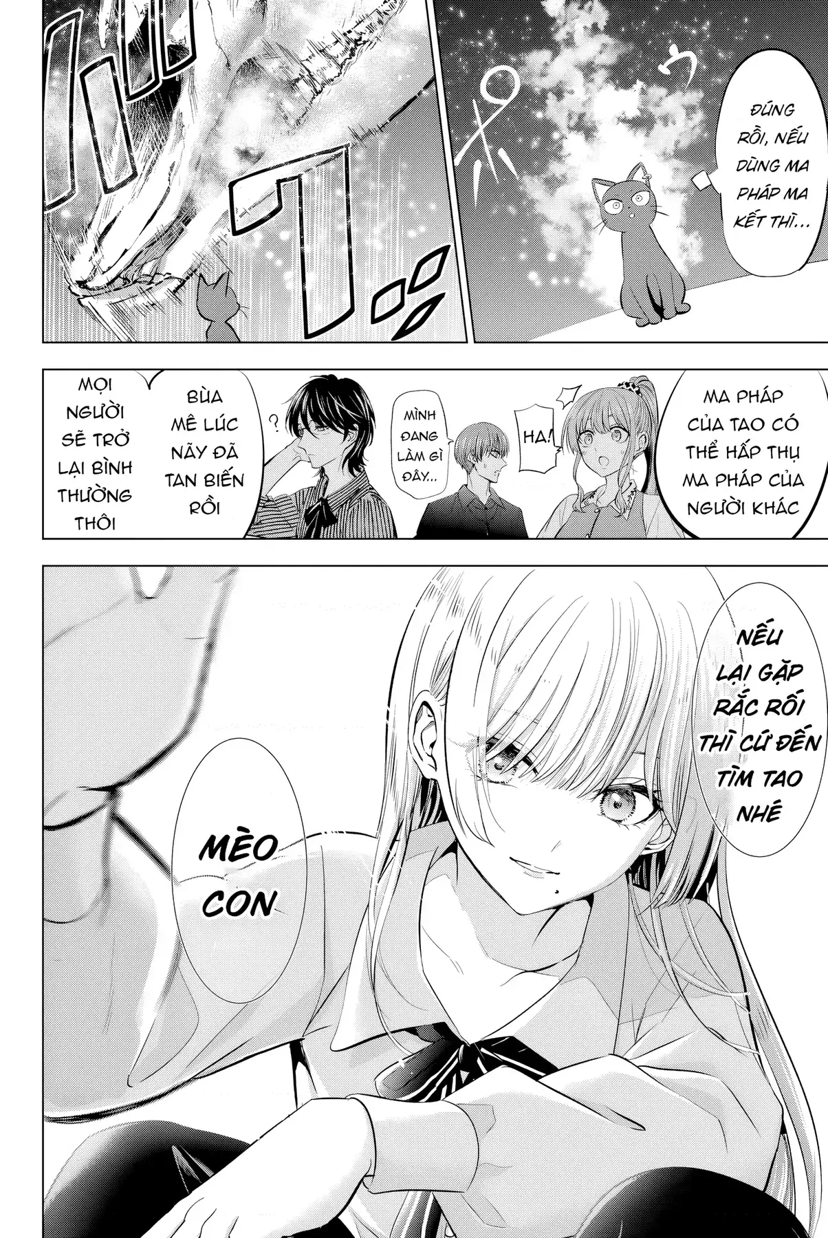 The Classroom Of A Black Cat And A Witch Chapter 10 - Trang 19