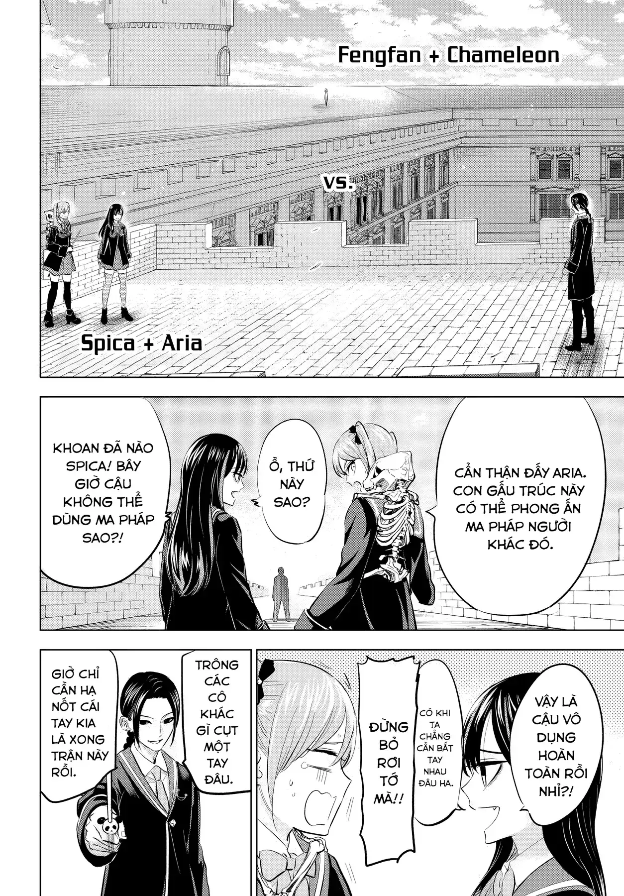 The Classroom Of A Black Cat And A Witch Chapter 100 - Trang 3