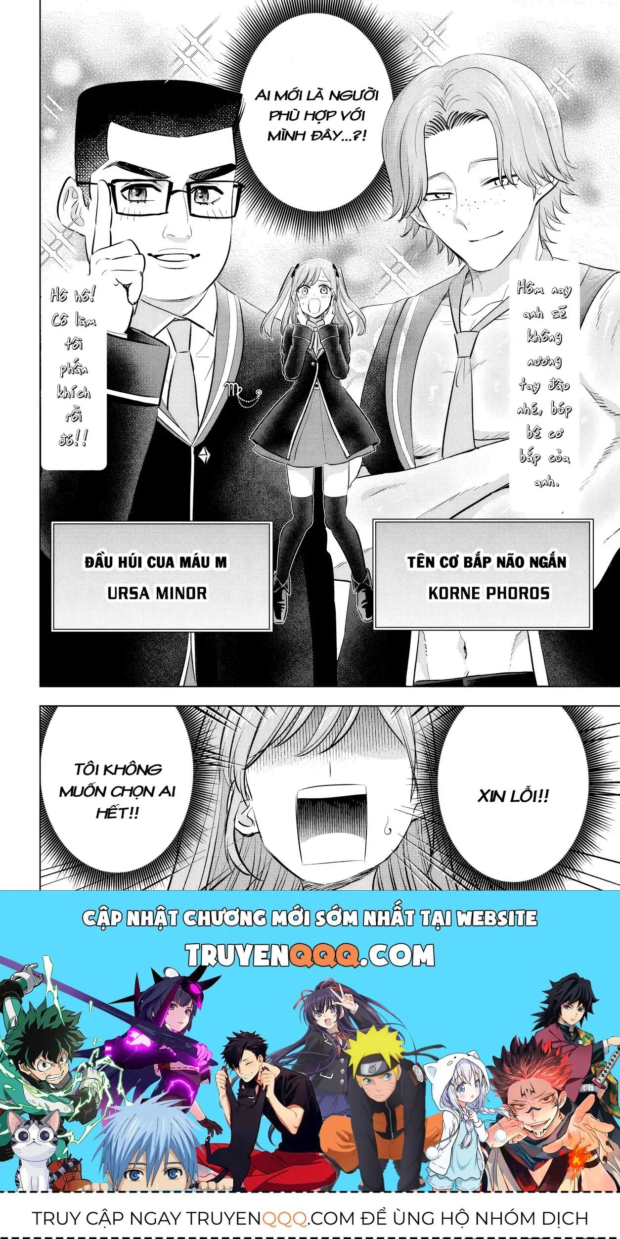 The Classroom Of A Black Cat And A Witch Chapter 101 - Trang 23