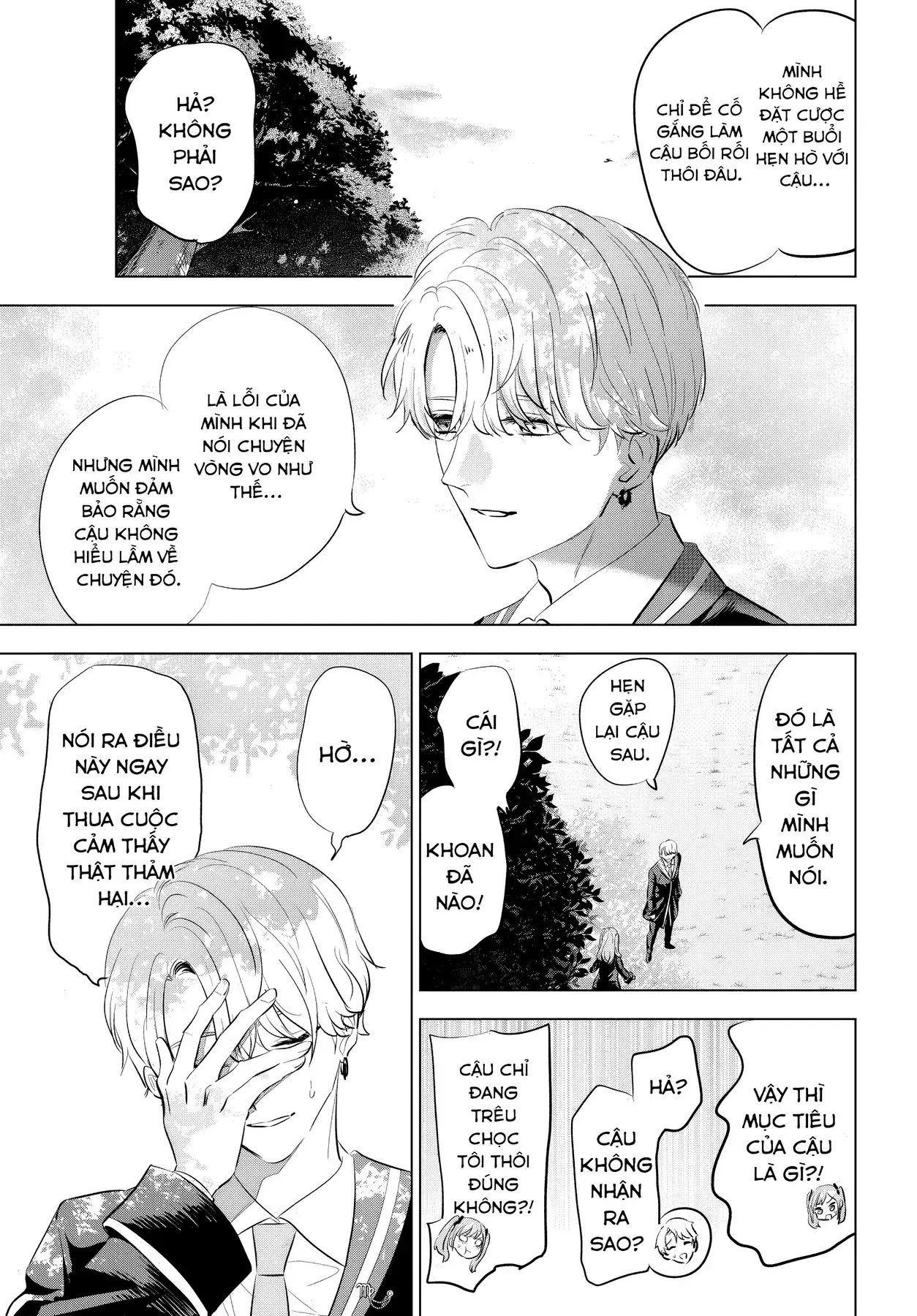 The Classroom Of A Black Cat And A Witch Chapter 104 - Trang 18