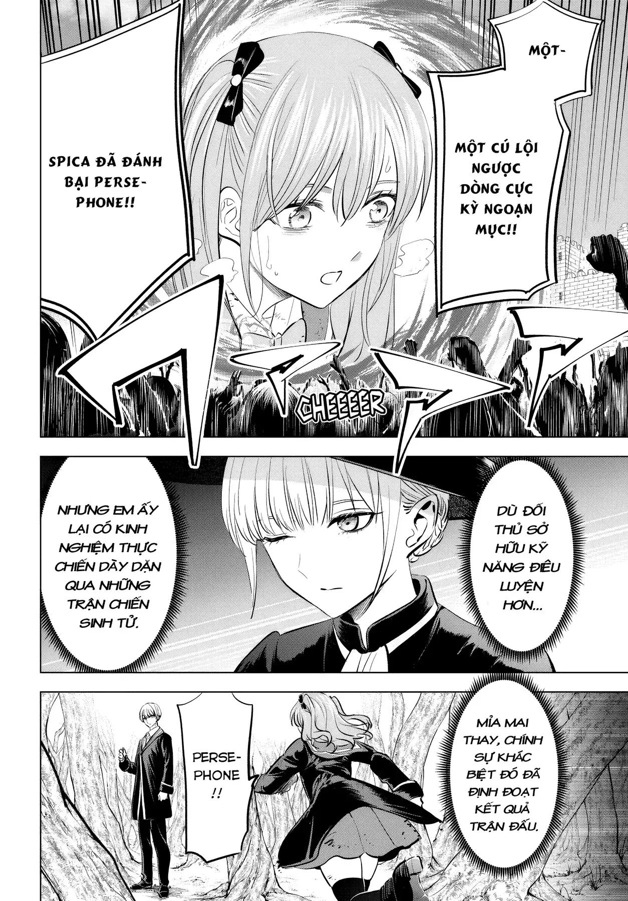 The Classroom Of A Black Cat And A Witch Chapter 104 - Trang 3