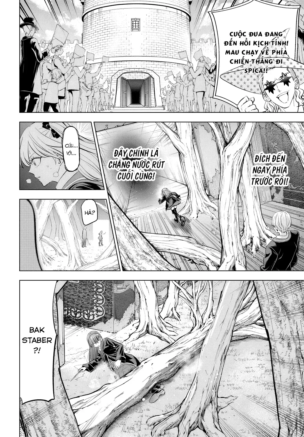 The Classroom Of A Black Cat And A Witch Chapter 104 - Trang 5