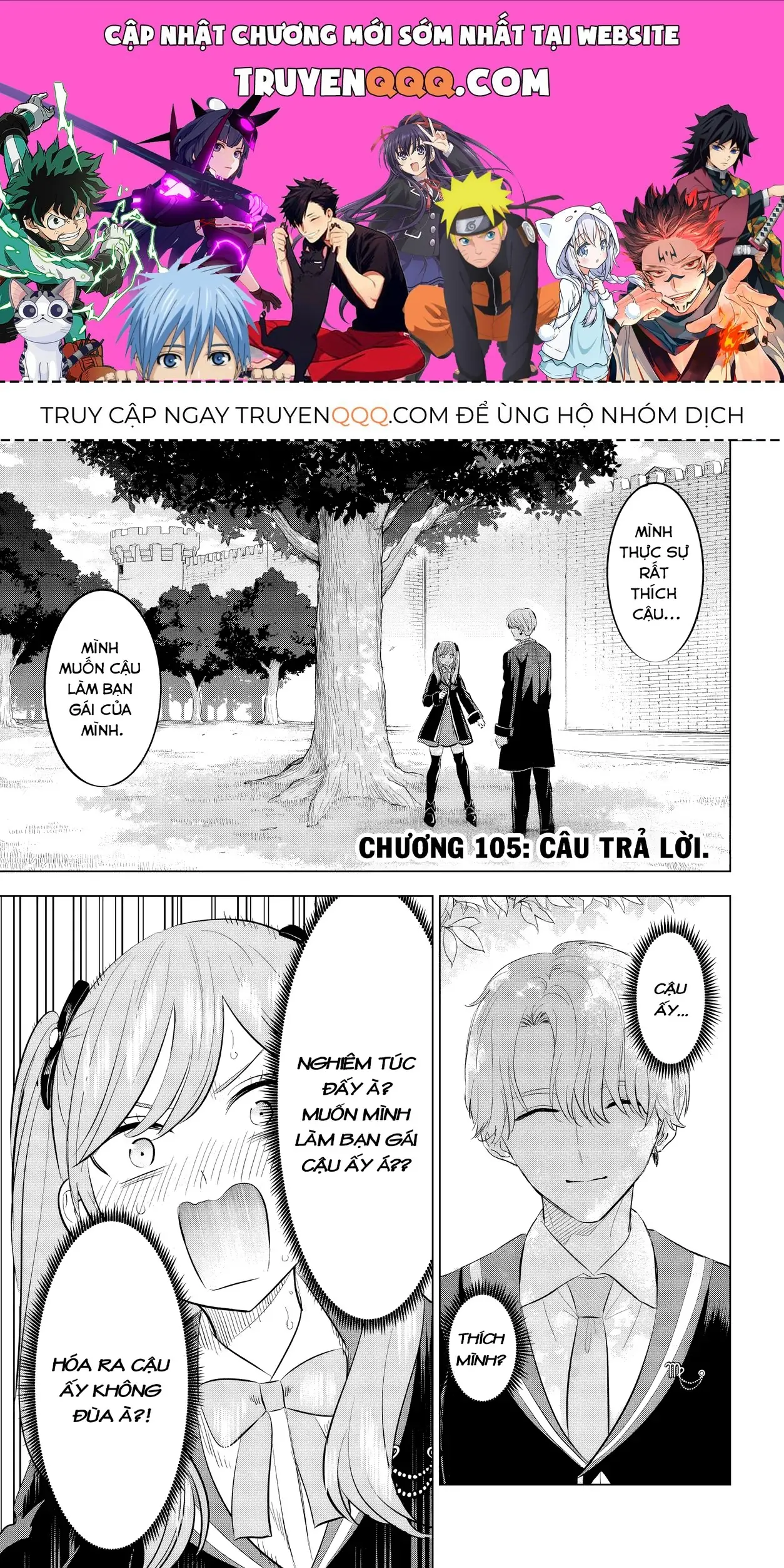 The Classroom Of A Black Cat And A Witch Chapter 105 - Trang 2