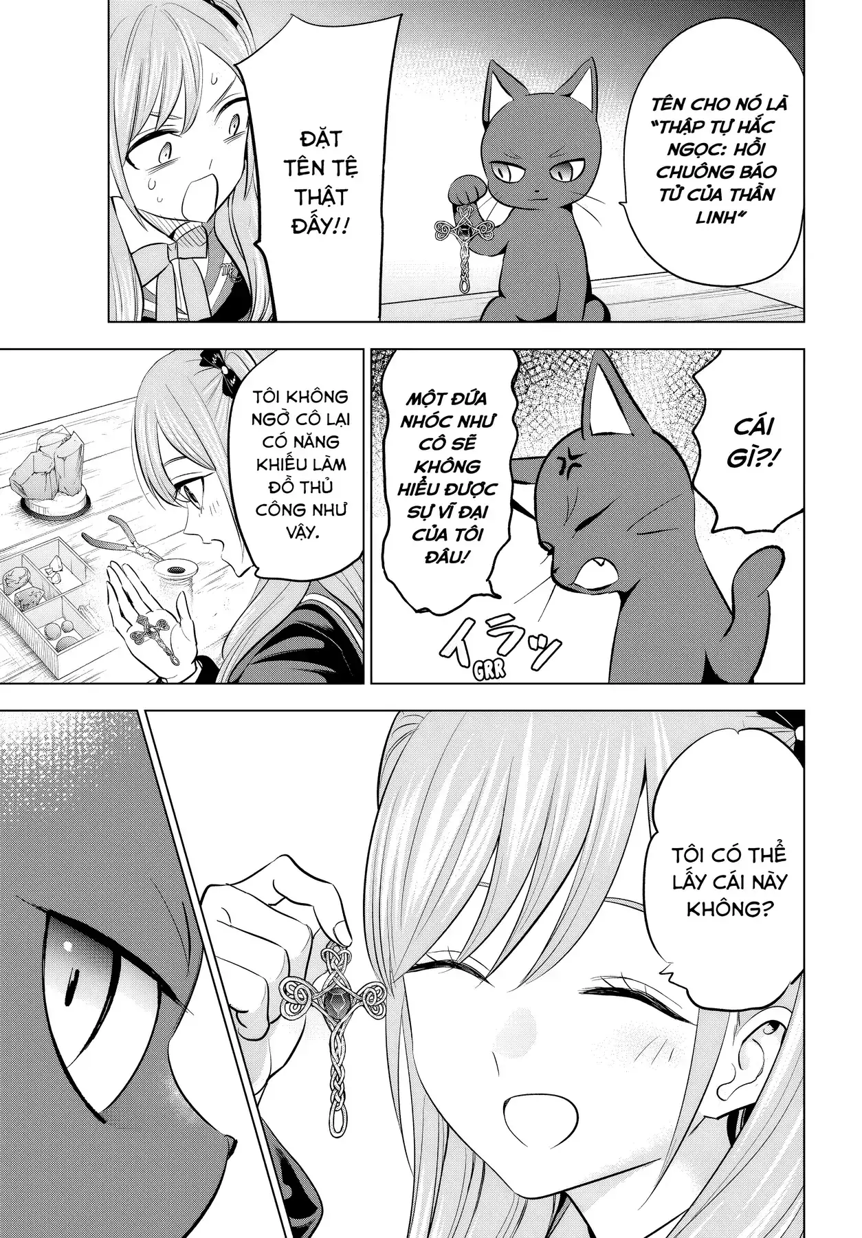 The Classroom Of A Black Cat And A Witch Chapter 106 - Trang 18