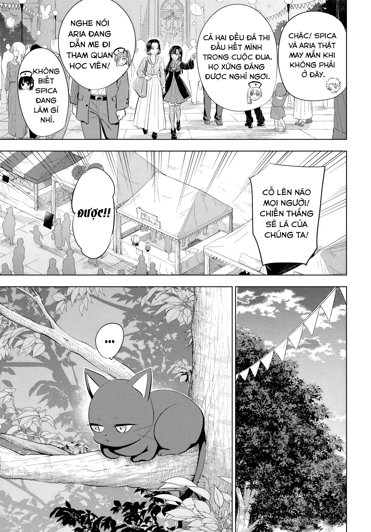 The Classroom Of A Black Cat And A Witch Chapter 106 - Trang 4