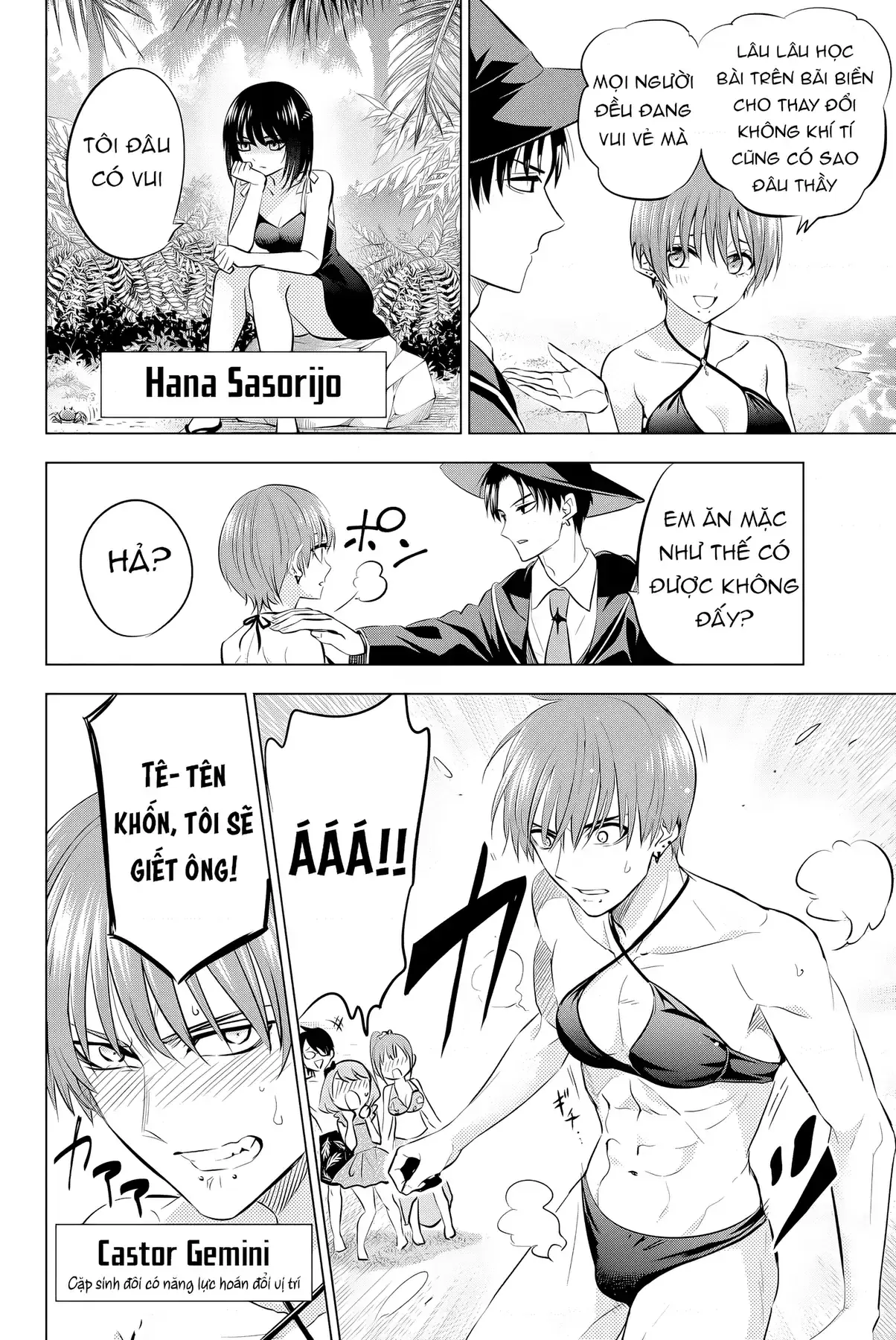 The Classroom Of A Black Cat And A Witch Chapter 11.5 - Trang 10