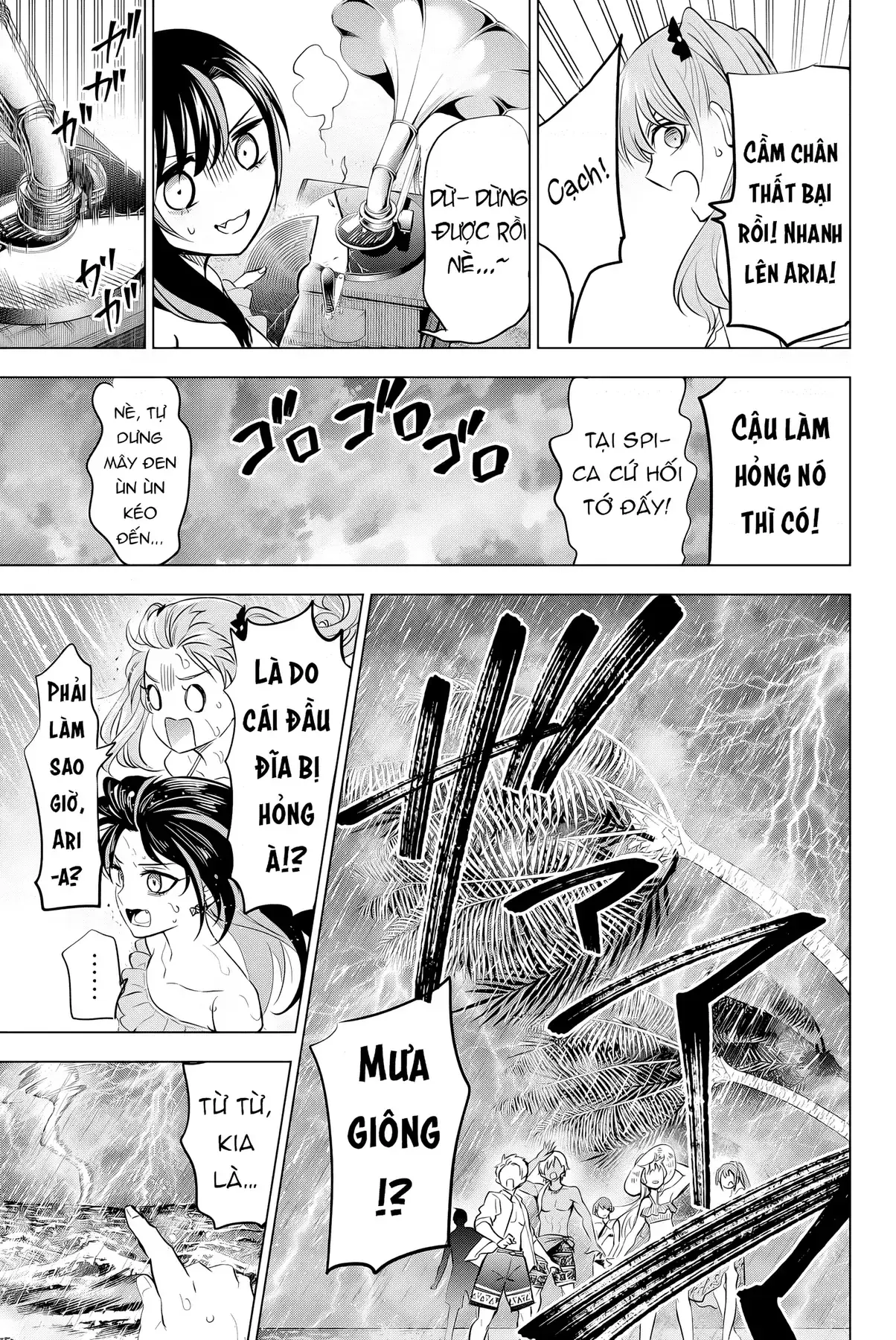 The Classroom Of A Black Cat And A Witch Chapter 11.5 - Trang 11