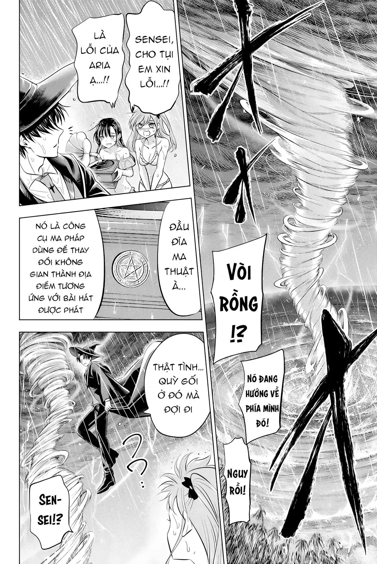 The Classroom Of A Black Cat And A Witch Chapter 11.5 - Trang 12