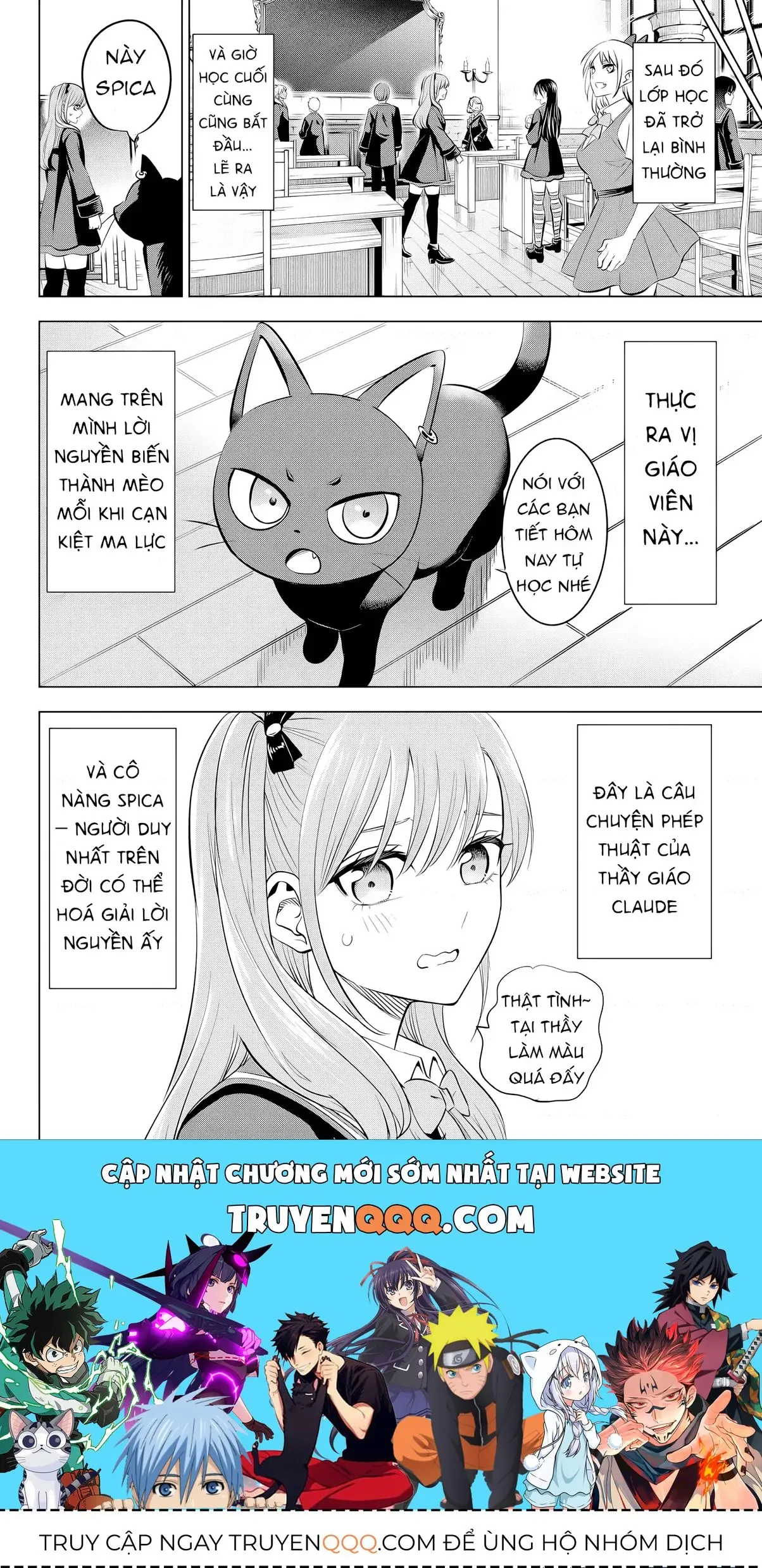 The Classroom Of A Black Cat And A Witch Chapter 11.5 - Trang 15