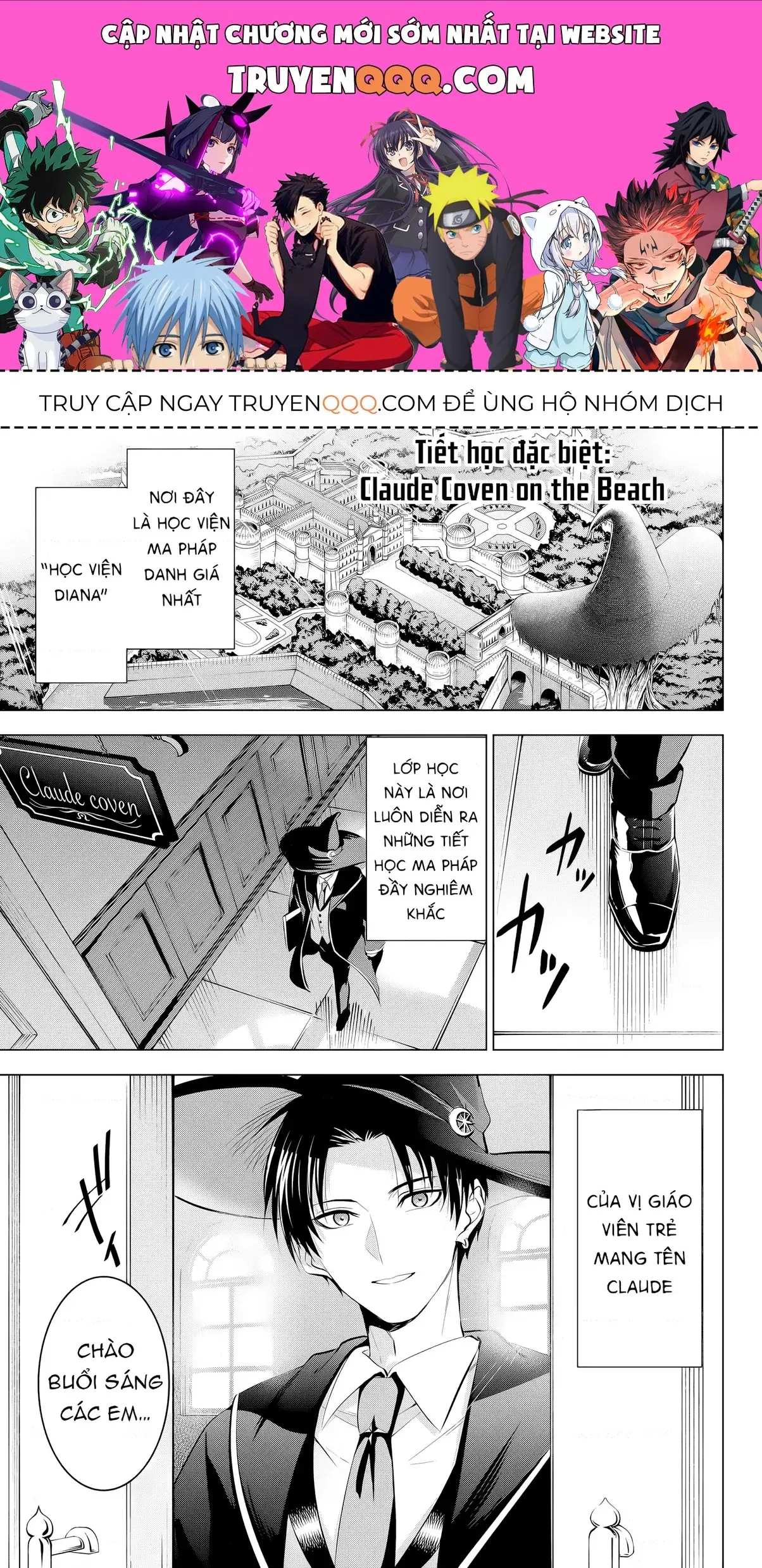 The Classroom Of A Black Cat And A Witch Chapter 11.5 - Trang 2