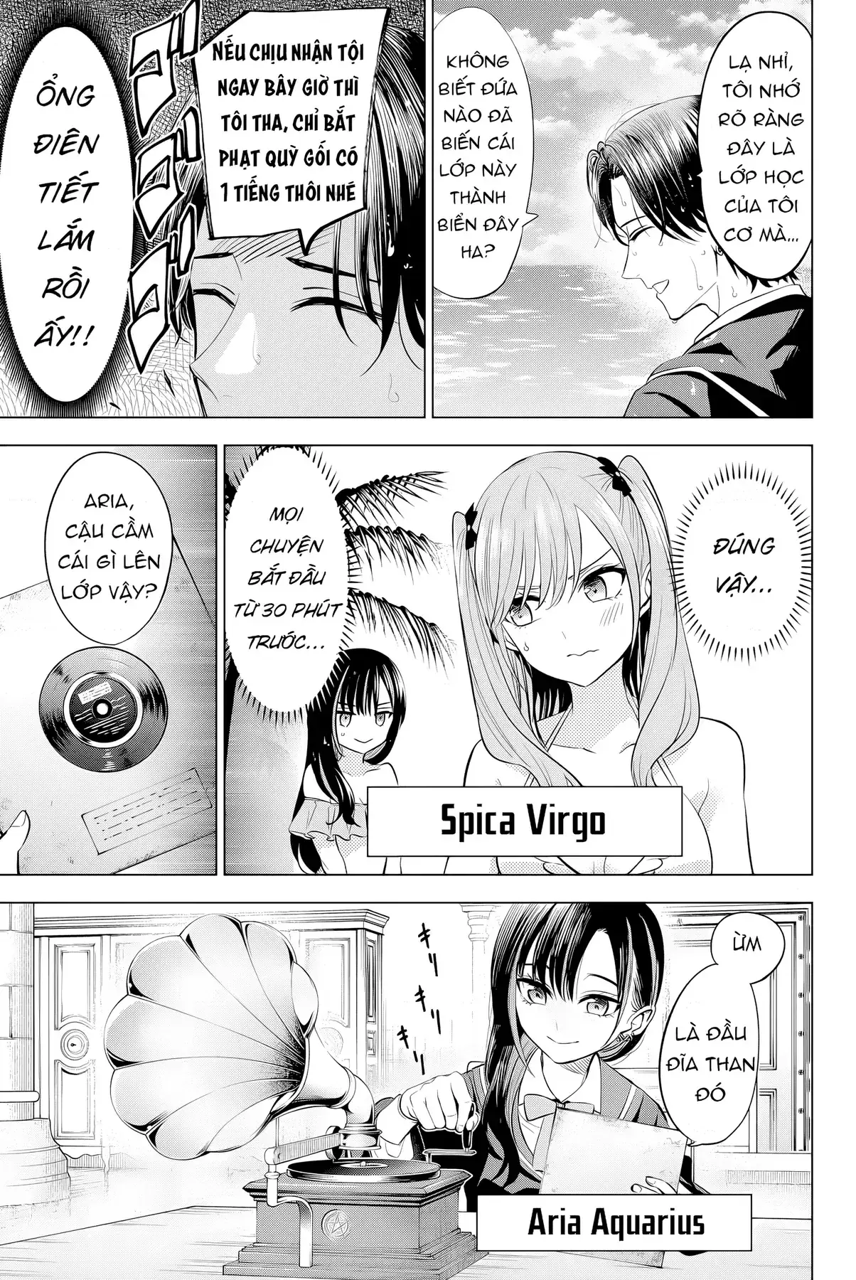 The Classroom Of A Black Cat And A Witch Chapter 11.5 - Trang 5