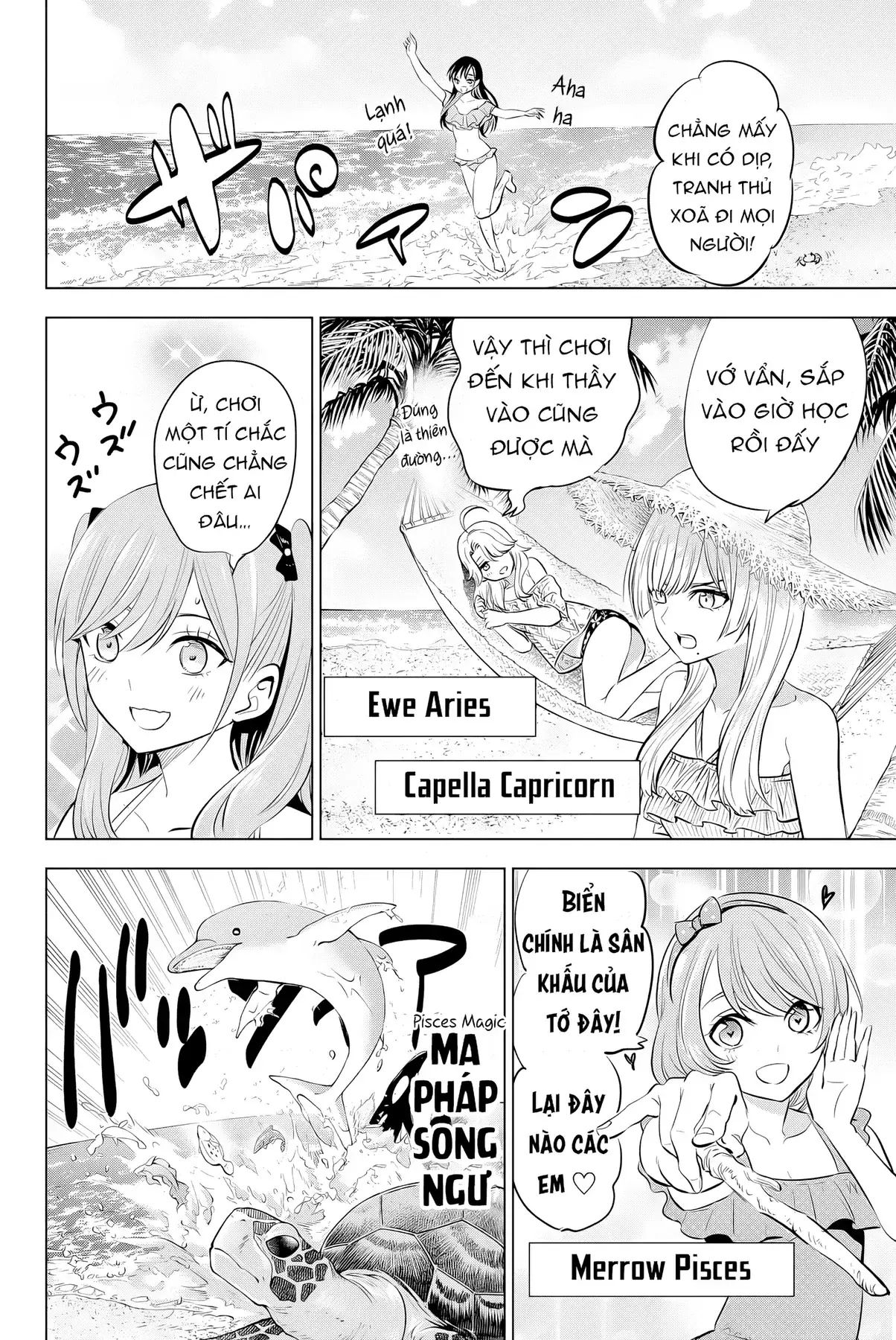 The Classroom Of A Black Cat And A Witch Chapter 11.5 - Trang 8