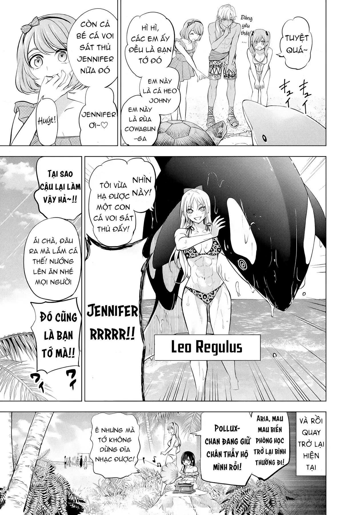 The Classroom Of A Black Cat And A Witch Chapter 11.5 - Trang 9