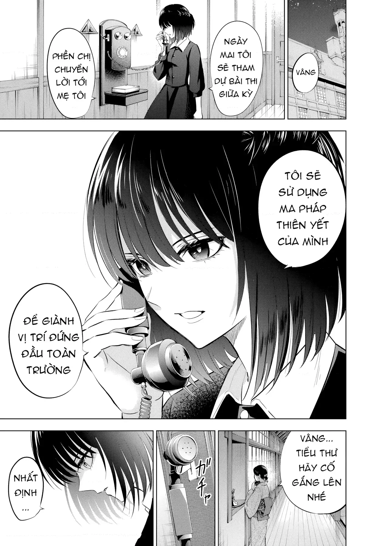 The Classroom Of A Black Cat And A Witch Chapter 11 - Trang 12