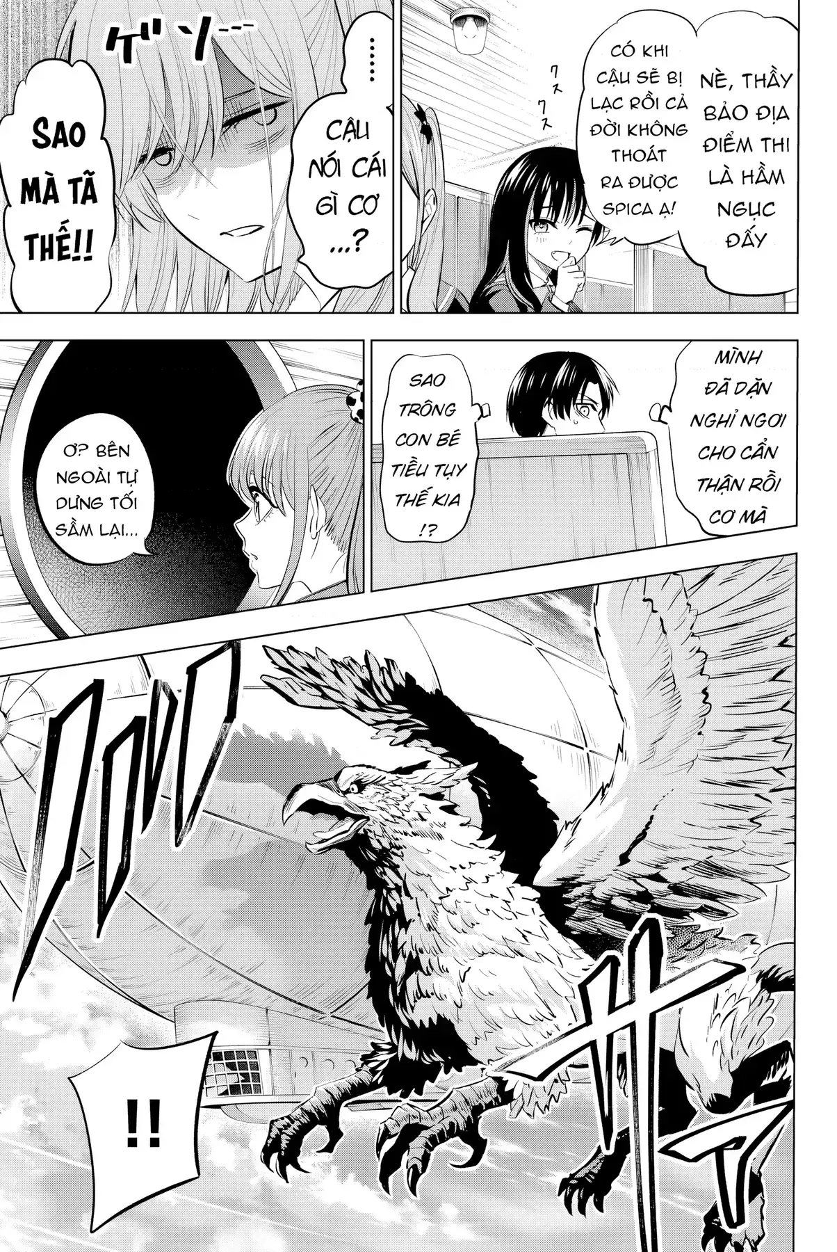 The Classroom Of A Black Cat And A Witch Chapter 11 - Trang 14