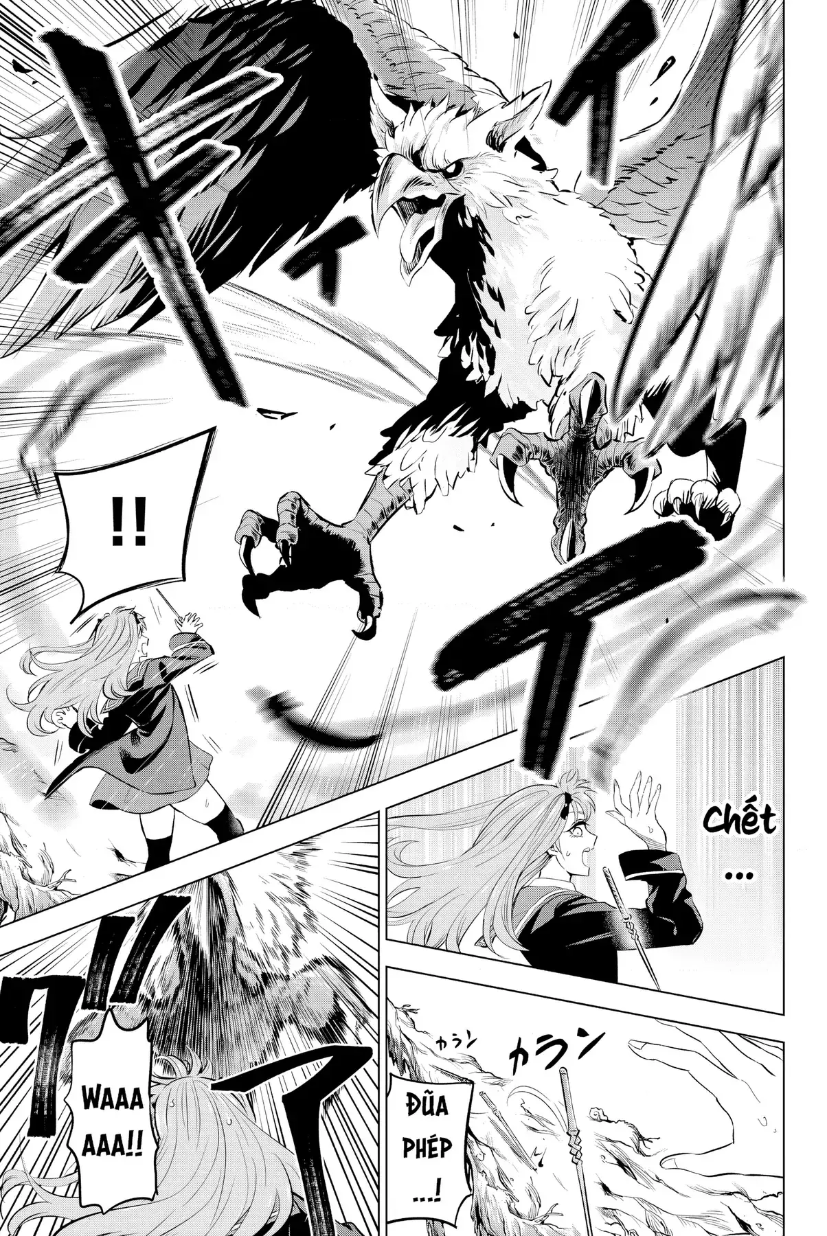 The Classroom Of A Black Cat And A Witch Chapter 11 - Trang 19
