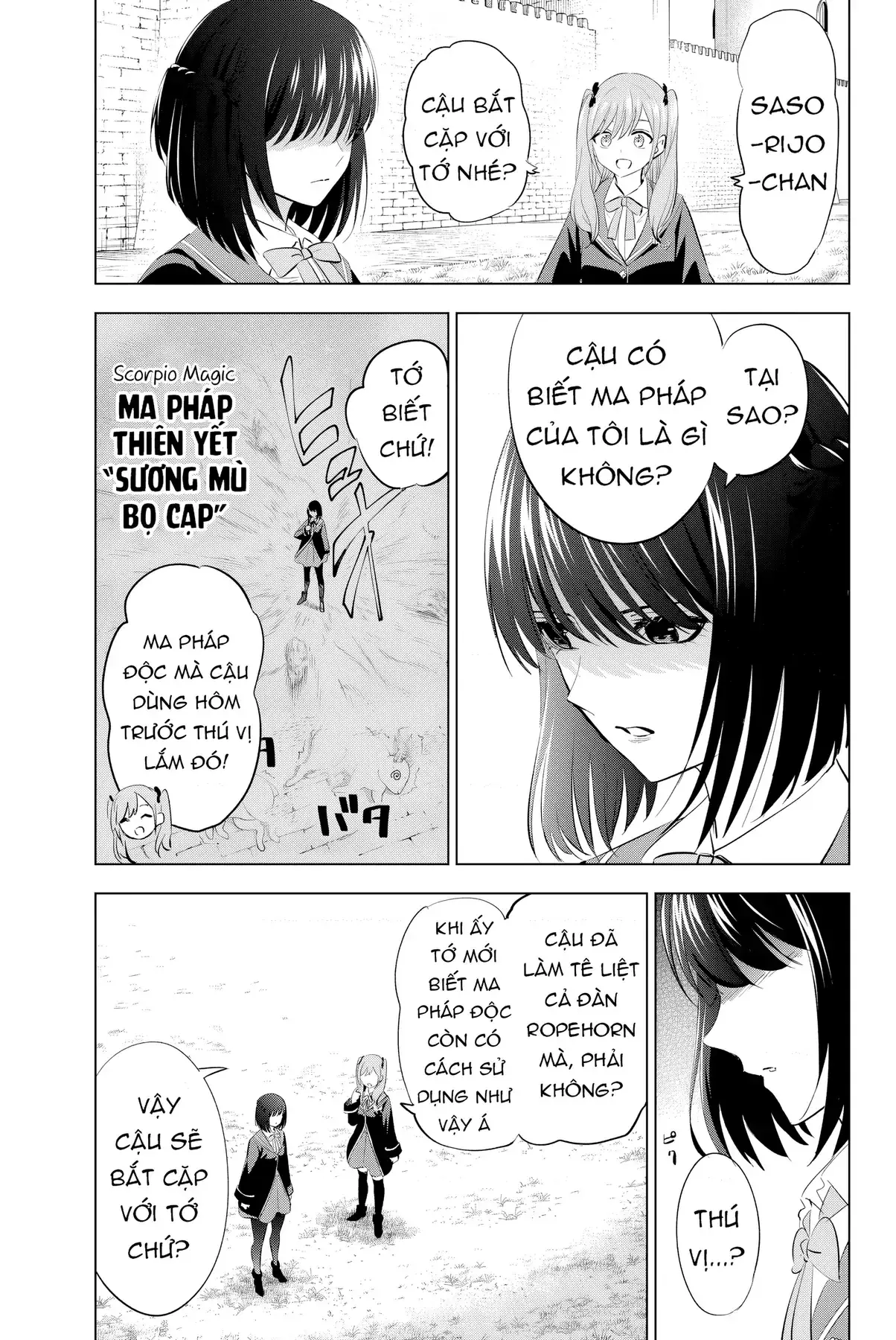 The Classroom Of A Black Cat And A Witch Chapter 11 - Trang 4