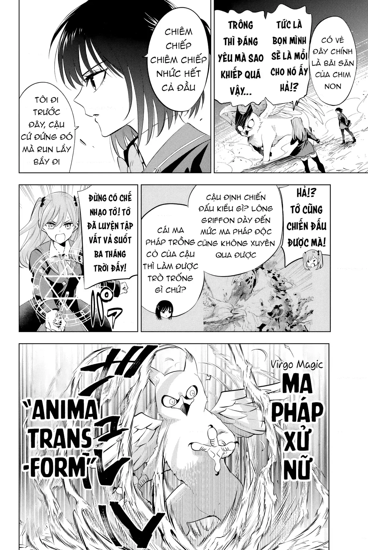 The Classroom Of A Black Cat And A Witch Chapter 12 - Trang 11