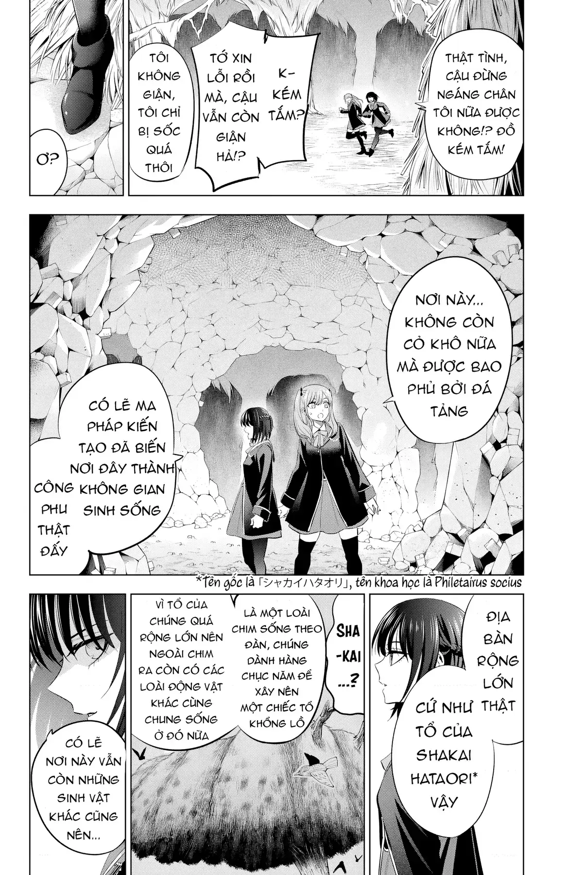 The Classroom Of A Black Cat And A Witch Chapter 12 - Trang 13