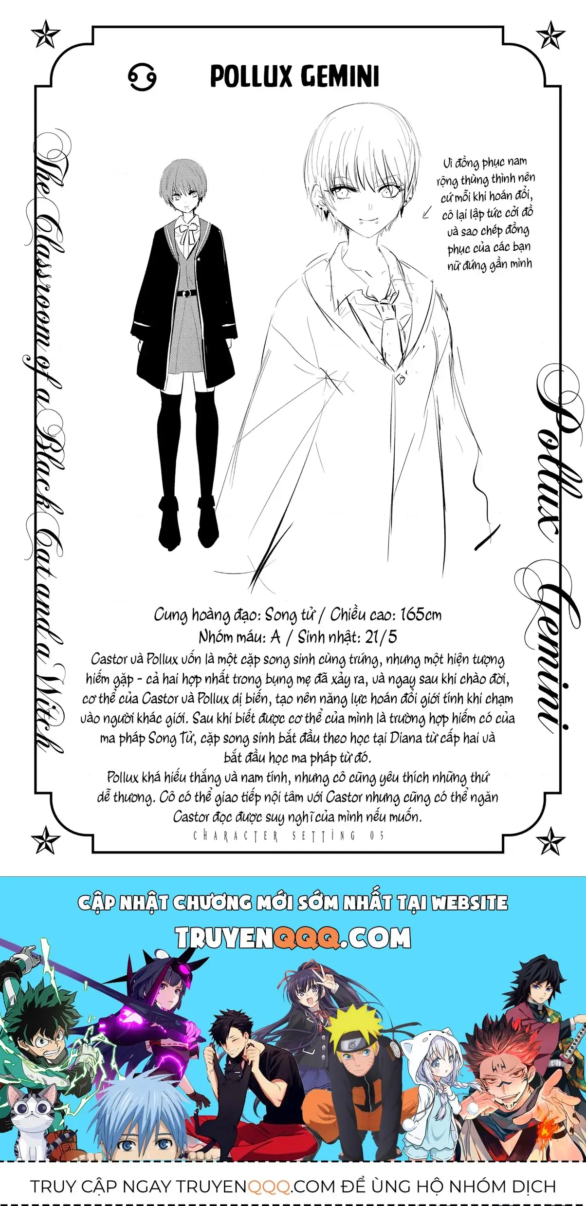 The Classroom Of A Black Cat And A Witch Chapter 12 - Trang 25