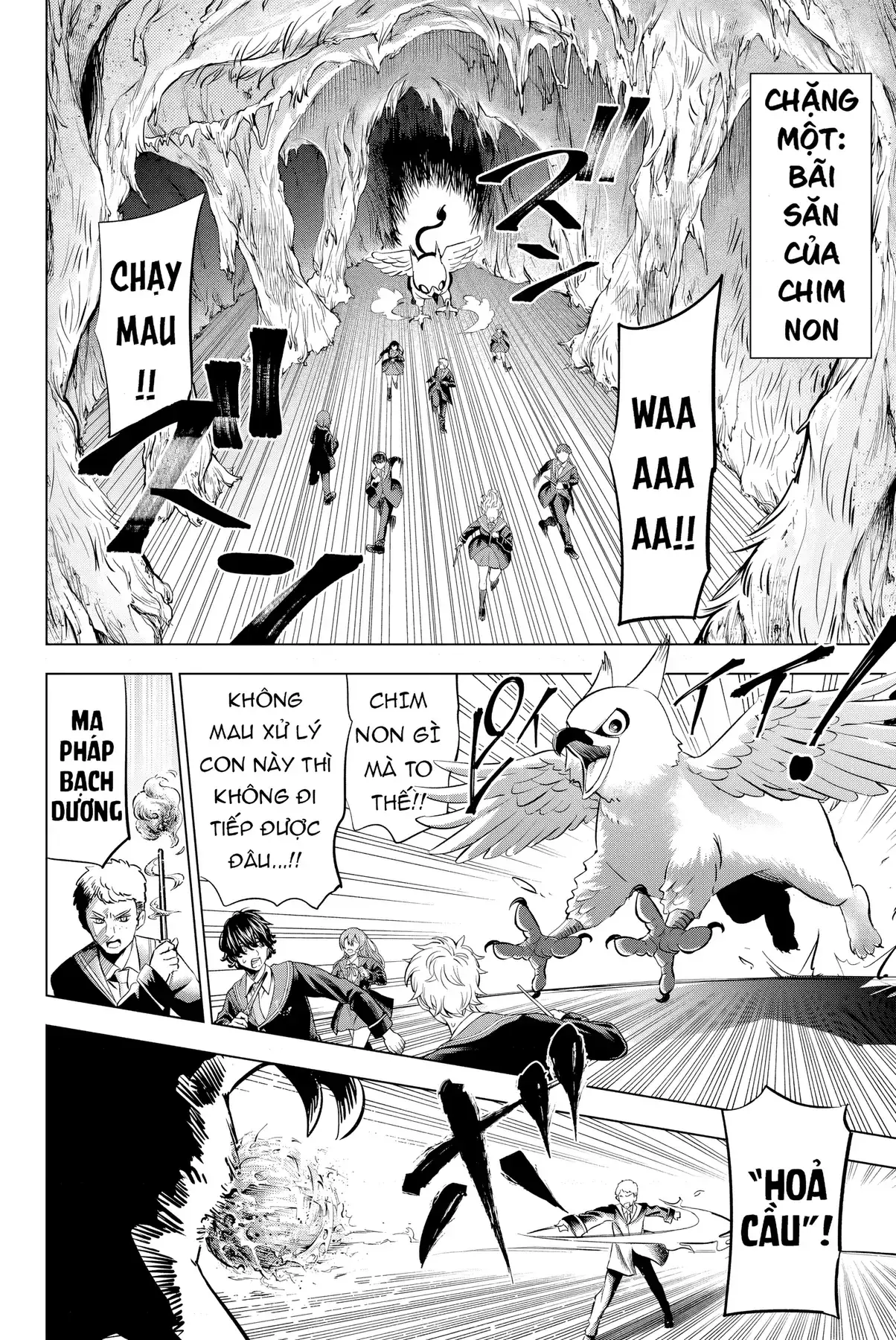 The Classroom Of A Black Cat And A Witch Chapter 12 - Trang 3