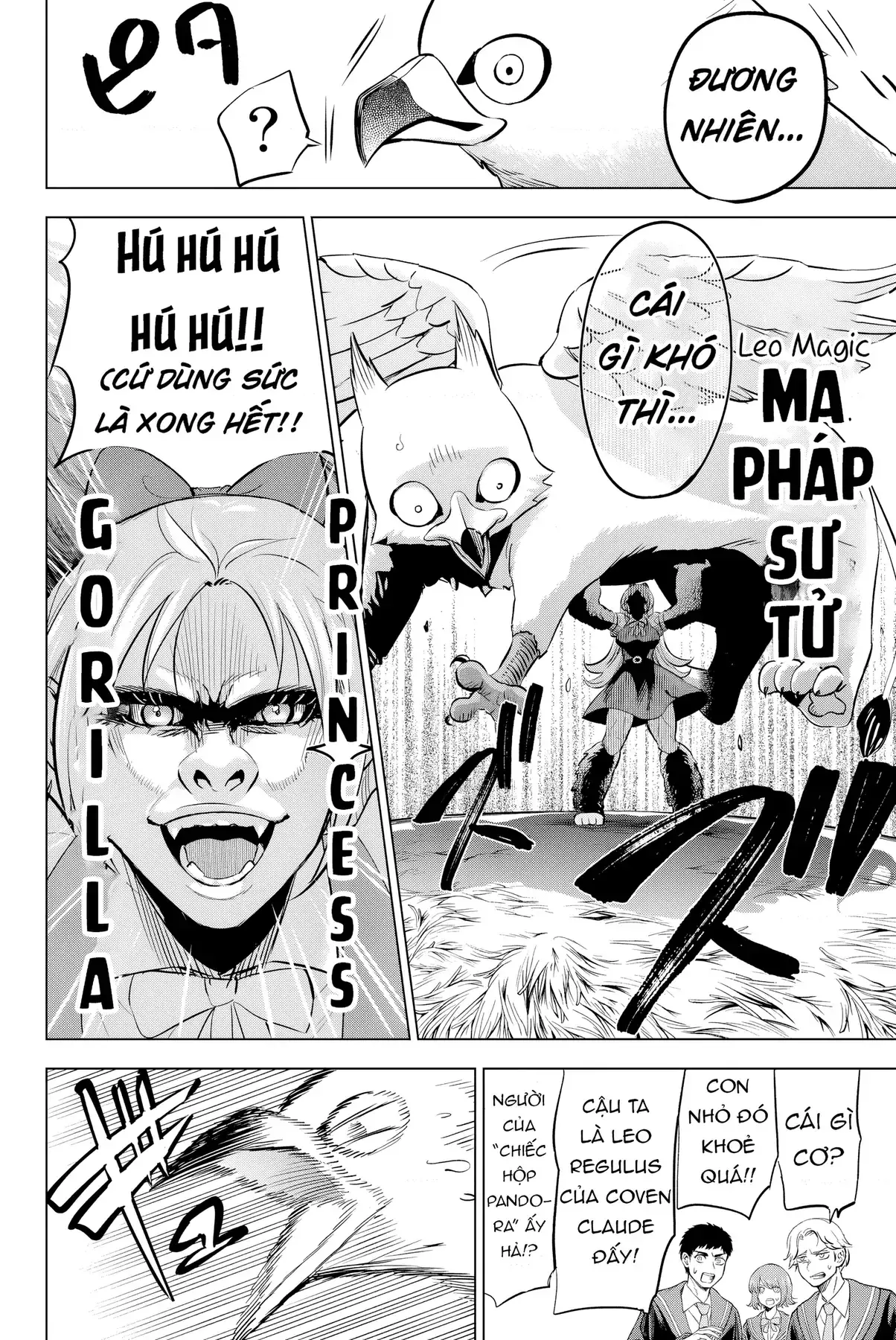 The Classroom Of A Black Cat And A Witch Chapter 12 - Trang 5