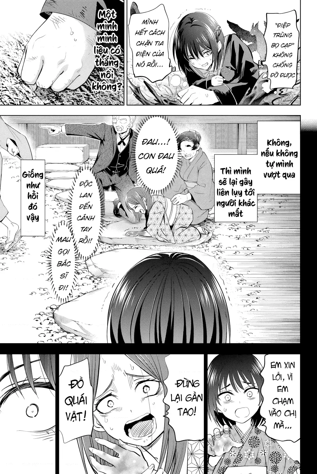 The Classroom Of A Black Cat And A Witch Chapter 13 - Trang 16