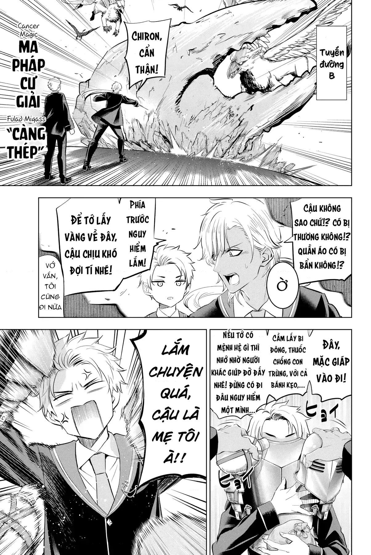 The Classroom Of A Black Cat And A Witch Chapter 13 - Trang 7