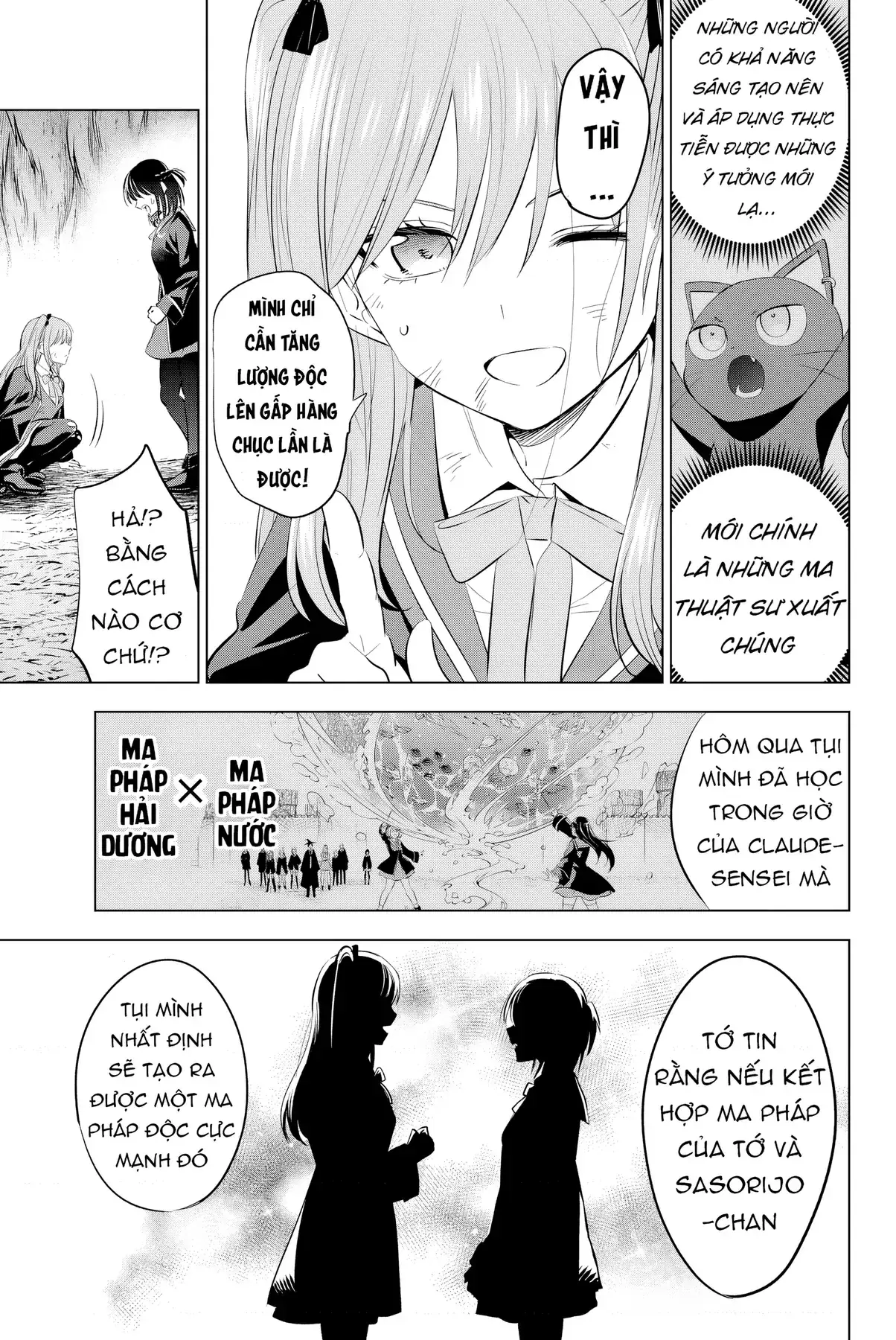 The Classroom Of A Black Cat And A Witch Chapter 14 - Trang 10