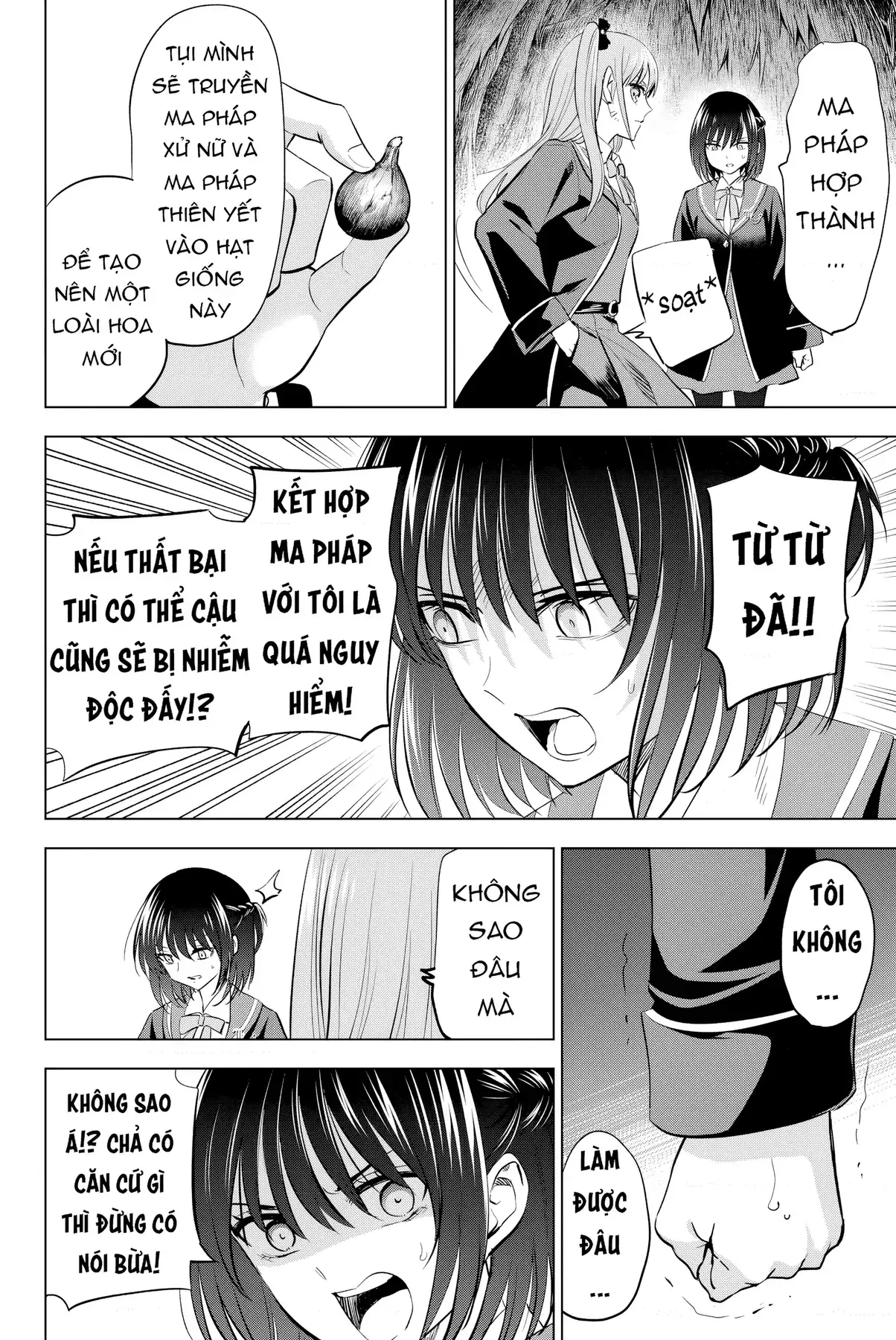 The Classroom Of A Black Cat And A Witch Chapter 14 - Trang 11